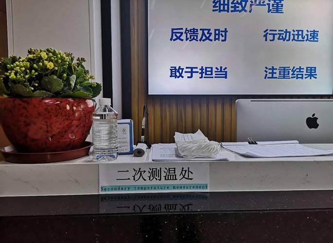 说明: http://huataiyc.cn/Upload/%E6%96%B0%E9%97%BB%E5%9B%BE%E7%89%87/20200302/3-18232846885.jpg