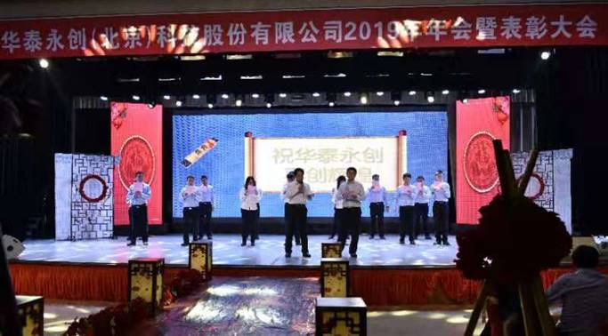 说明: http://huataiyc.cn/Upload/%E6%96%B0%E9%97%BB%E5%9B%BE%E7%89%87/20200123/13-21202718471.jpg