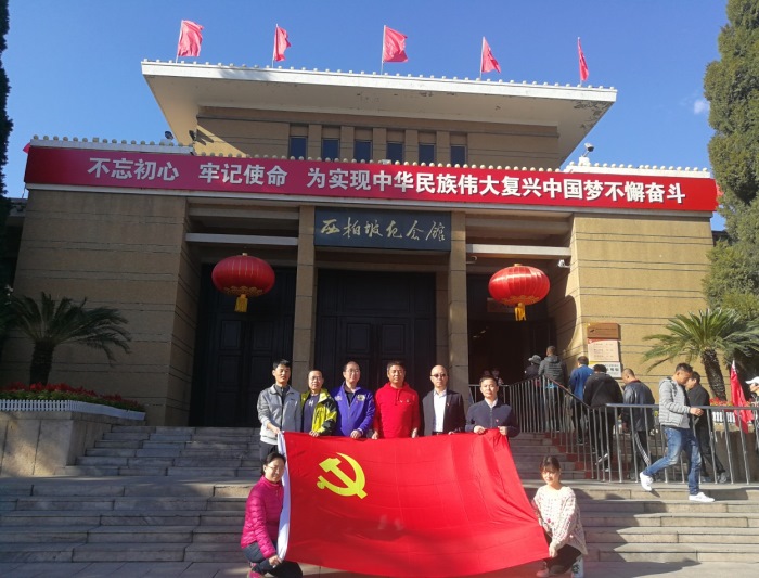 说明: http://huataiyc.cn/Upload/%E6%96%B0%E9%97%BB%E5%9B%BE%E7%89%87/20181031/2-13031014957.jpg