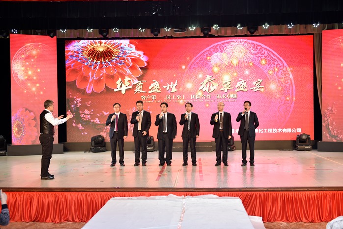 说明: http://huataiyc.cn/Upload/%E6%96%B0%E9%97%BB%E5%9B%BE%E7%89%87308/_DSC4128-16525163963.JPG