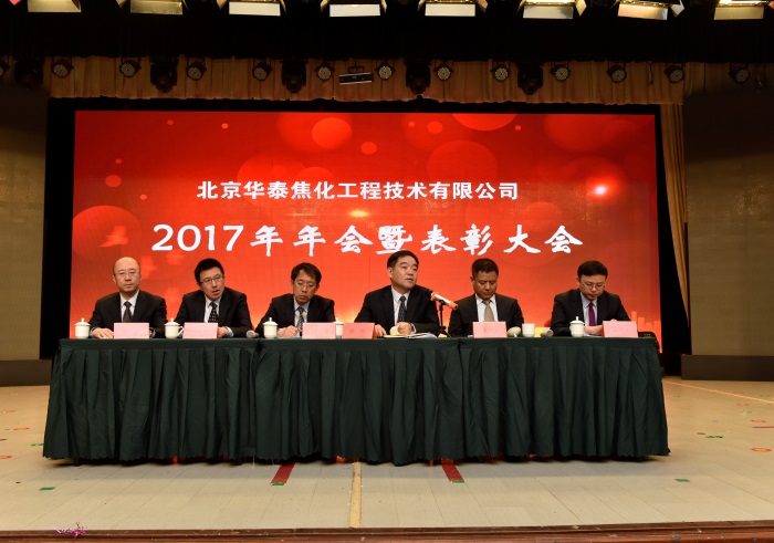 说明: http://huataiyc.cn/Upload/%E6%96%B0%E9%97%BB%E5%9B%BE%E7%89%87308/_DSC4087-16525286309.JPG