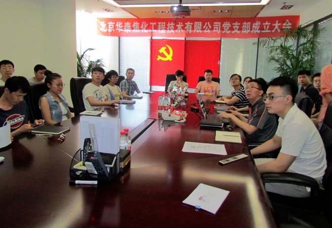 说明: http://huataiyc.cn/Upload/2-09242124966.jpg